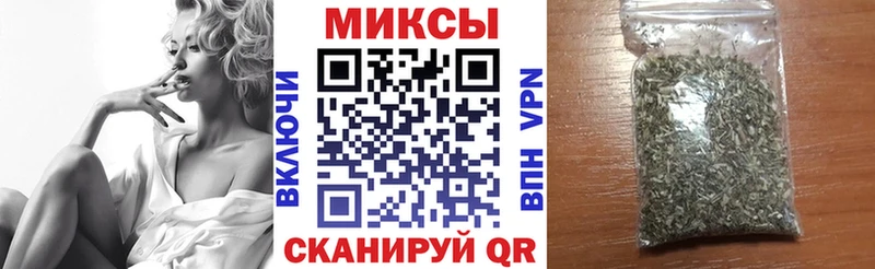 Бутират BDO 33%  наркошоп  Советская Гавань 