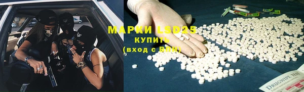 гидропоника Арсеньев