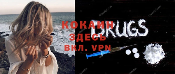 a pvp Армянск