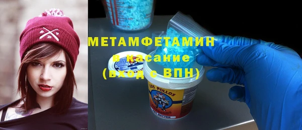 a pvp Армянск
