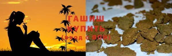 гидропоника Арсеньев