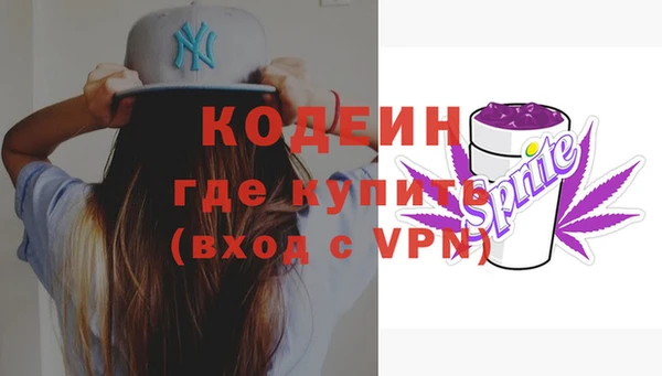 гидропоника Арсеньев