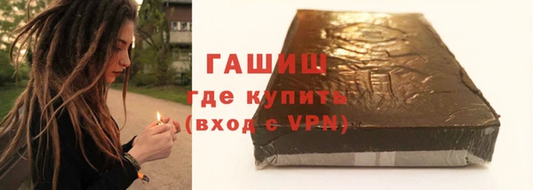 a pvp Армянск