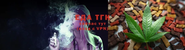марки lsd Осташков