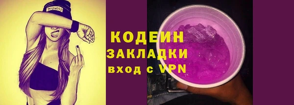 a pvp Армянск