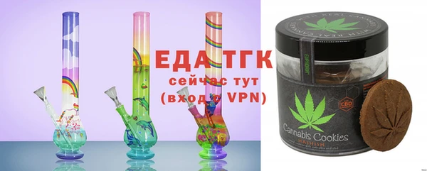 дурь Остров