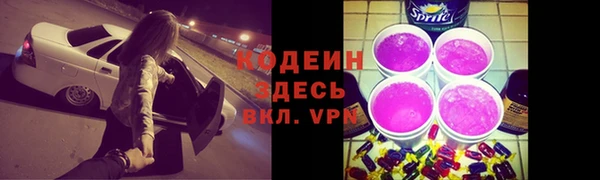 гидропоника Арсеньев