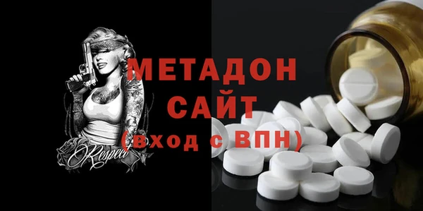 гидропоника Арсеньев