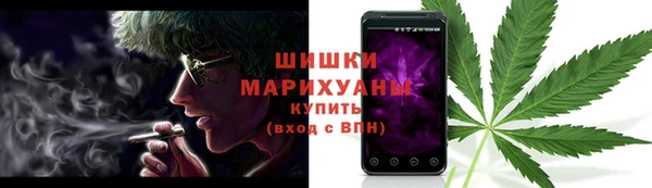 ALPHA PVP Аркадак