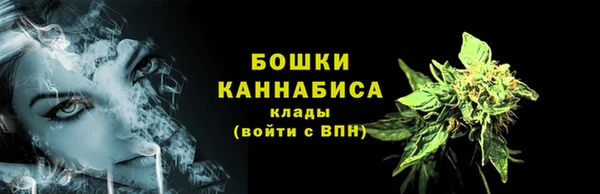 a pvp Армянск
