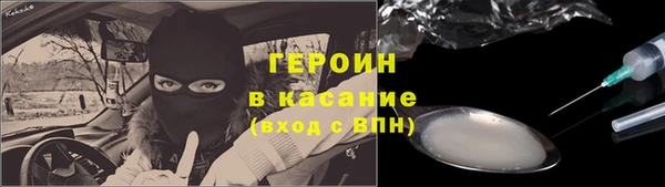 a pvp Армянск
