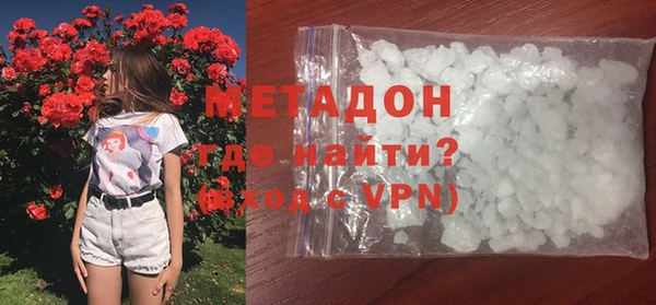 a pvp Армянск