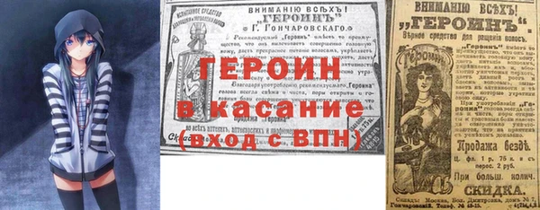 a pvp Армянск