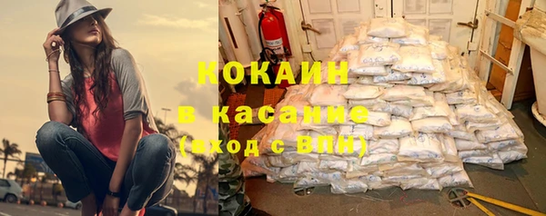 a pvp Армянск