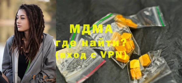 гидропоника Арсеньев