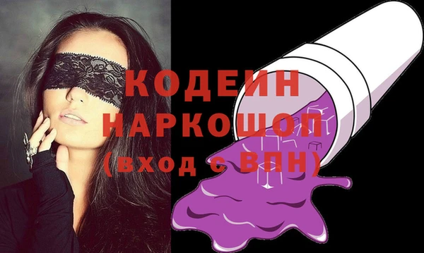 a pvp Армянск