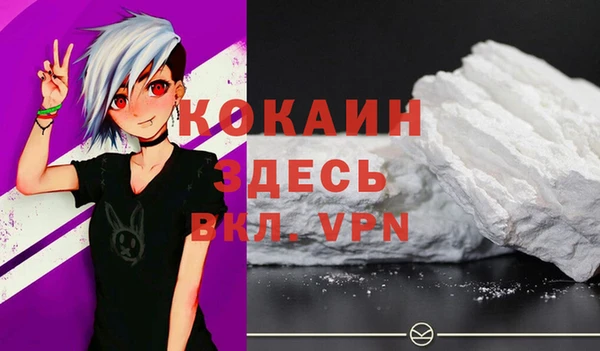 a pvp Армянск