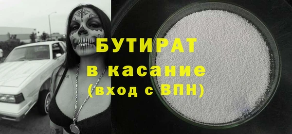 a pvp Армянск