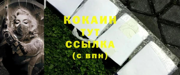 гидропоника Арсеньев