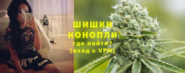 ALPHA PVP Аркадак