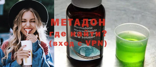 дурь Остров
