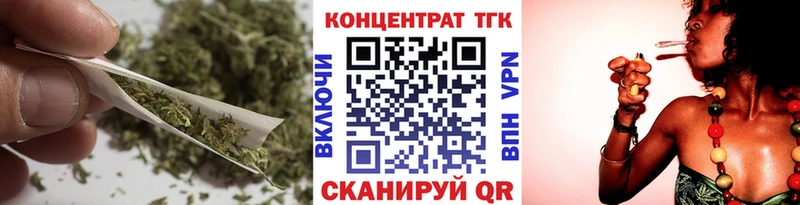 Дистиллят ТГК Wax  Советская Гавань 